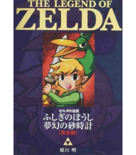 The Legend of Zelda Fushigi no Boshi - The Minish Cap - Edición Kanzenban