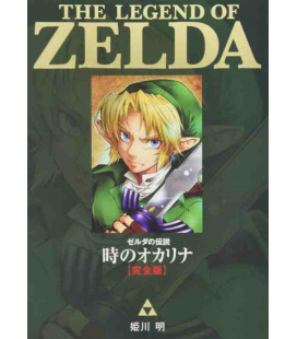 The Legend of Zelda Toki no Okarina - Ocarina of Time - Edición Kanzenban