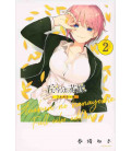 Go-tobun no Hanayome (The Quintessential Quintuplets) - Vol. 2 - Full color Edition 