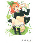 Go-tobun no Hanayome (The Quintessential Quintuplets) - Vol. 5 - Full color Edition 