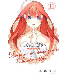 Go-tobun no Hanayome (The Quintessential Quintuplets) - Vol. 11 - Full color Edition 