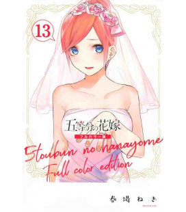 Go-tobun no Hanayome (The Quintessential Quintuplets) - Vol. 13 - Full color Edition 