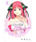 Go-tobun no Hanayome (The Quintessential Quintuplets) - Vol. 8 - Full color Edition 