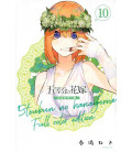 Go-tobun no Hanayome (The Quintessential Quintuplets) - Vol. 10 - Full color Edition 