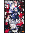 Seraph of the end - Vol 24