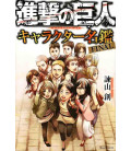 Shingeki no Kyojin  (El ataque de los titanes) FINAL - Character book