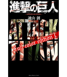 Shingeki no Kyojin  (El ataque de los titanes) Full color edition 1