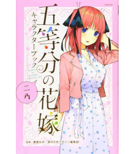 Go-tobun no Hanayome  (The Quintessential Quintuplets) Character book Vol.2