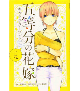 Go-tobun no Hanayome  (The Quintessential Quintuplets) Character book Vol.1