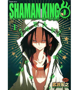 Shaman King Zero - Vol.1
