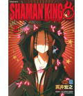 Shaman King Zero - Vol.2
