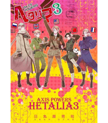 Hetalia - Axis Powers Vol.3