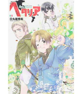 Hetalia - Axis Powers Vol.1