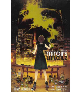 Miroirs - Manga meets CHANEL - Collaboration with Kaiu Shirai & Posuka Demizu