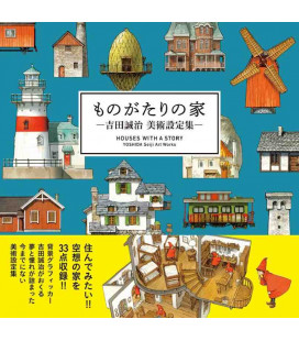 Houses with a Story - Yoshida Seiji Art Works