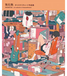 KIKANETSU - Art collection of Daisuke Richard