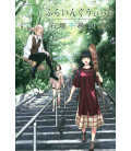 Flying Witch Vol.10