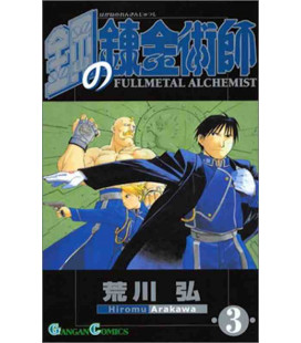 Full Metal Alchemist Vol. 3