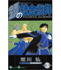 Full Metal Alchemist Vol. 3