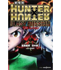 Hunter X Hunter - The Last Mission - Novela basada en la película