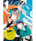 Flow - Chise Ogawa 10th Anniversary Special Fanbook
