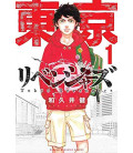 Tokyo Revengers Vol. 1
