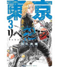 Tokyo Revengers Vol. 3
