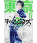 Tokyo Revengers Vol. 5