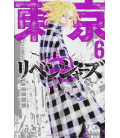 Tokyo Revengers Vol. 6