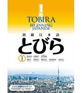 Tobira 1: Beginning Japanese - Textbook - Shokyu Nihongo - Incluye recursos online