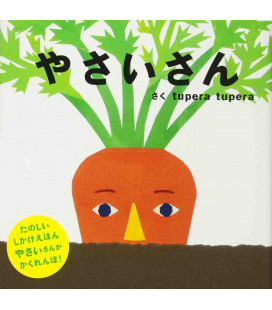 Yasai-san - Tupera Tupera - Cuento ilustrado en japonés