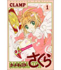 Card Captor Sakura Vol. 1 - (Clamp)