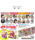 Vivre card - One Piece - New Starter Set Vol.1