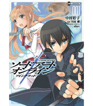 Sword Art Online Vol.1