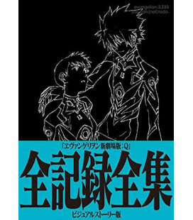 Evangelion: 3.333 you can (not) redo - Film: Collection of visual story