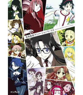 Masashi Ishihama Animation Works - Art book