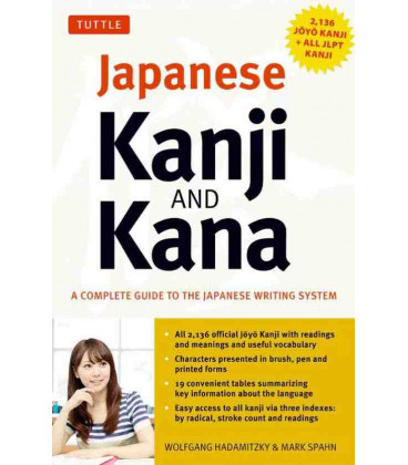 Japanese Kanji & Kana (2136 Joyo kanji  + All JLPT Kanji)