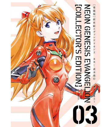Neon Genesis Evangelion Vol. 3 - Collector's Edition