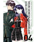 Neon Genesis Evangelion Vol. 4 - Collector's Edition