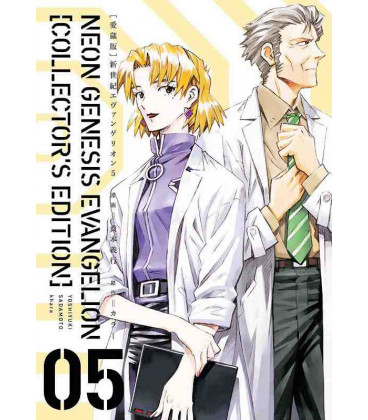 Neon Genesis Evangelion Vol. 5 - Collector's Edition