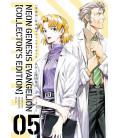 Neon Genesis Evangelion Vol. 5 - Collector's Edition