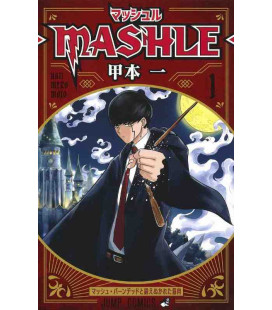 Mashle Vol.1