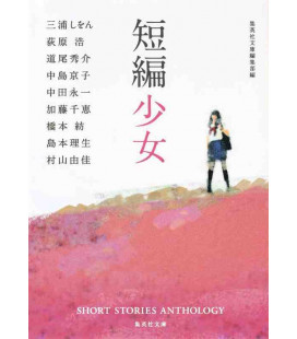 Tanpen shojo - Short Stories Anthology