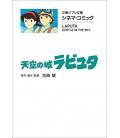 Cinema Comics - Tenku no Shiro Raputa - El castillo en el cielo