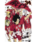 Haikyu!! Vol.34