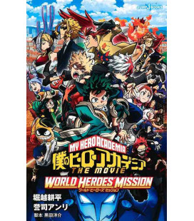 My Hero Academia - The Movie - World Heroes' Mission - Novela basada en la película