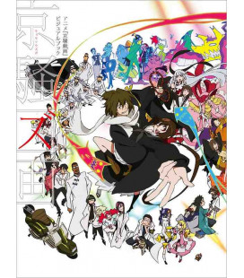Kyousougiga Animation Visual book