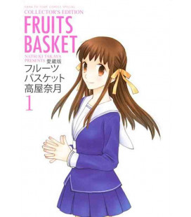 Fruits Basket Vol.1 - Collector's Edition