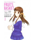 Fruits Basket Vol.1 - Collector's Edition