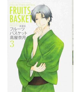 Fruits Basket Vol.3 - Collector's Edition